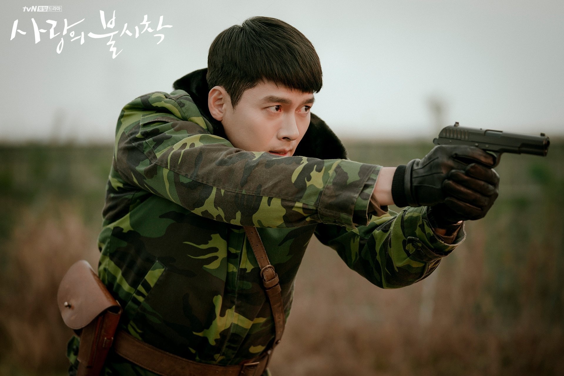 Hyun Bin,  Ha canh noi anh,  Son Ye Jin anh 9