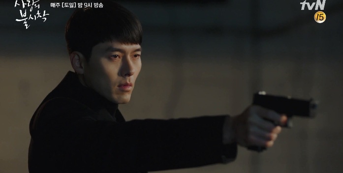 Hyun Bin,  Ha canh noi anh,  Son Ye Jin anh 11