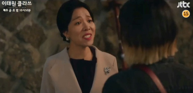 Tang lop Itaewon,  Itaewon Class,  Ha canh noi anh anh 3