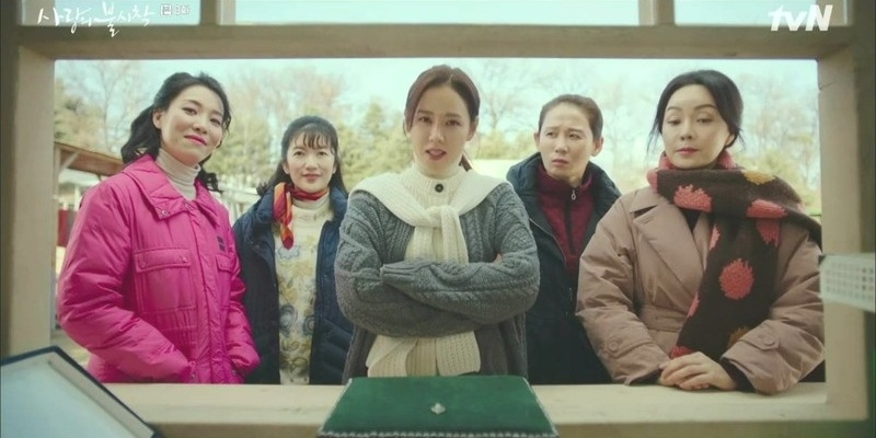 Tang lop Itaewon,  Itaewon Class,  Ha canh noi anh anh 2