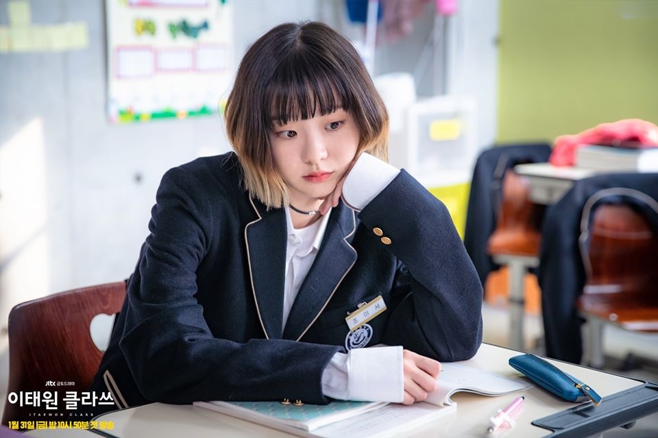Tầng lớp Itaewon,  Itaewon Class,  Park Seo Joon,  Kim Da Mi ảnh 1 Tang lop Itaewon,  Itaewon Class,  Park Seo Joon,  Kim Da Mi anh 1