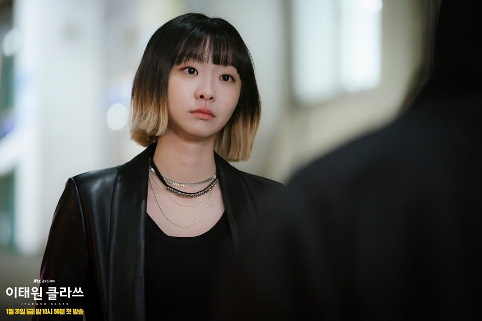 Tầng lớp Itaewon,  Itaewon Class,  Park Seo Joon,  Kim Da Mi ảnh 2 Tang lop Itaewon,  Itaewon Class,  Park Seo Joon,  Kim Da Mi anh 2