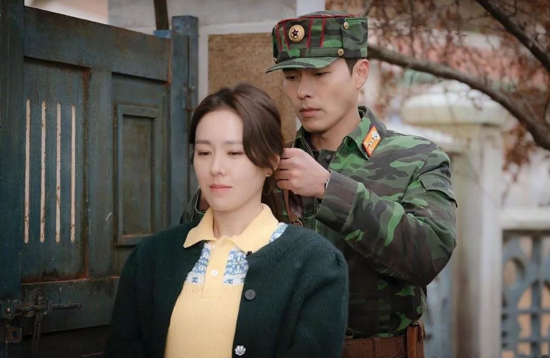 Hạ cánh nơi anh,  Crash Landing on You,  Hyun Bin,  Son Ye Jin ảnh 1 Ha canh noi anh,  Crash Landing on You,  Hyun Bin,  Son Ye Jin anh 1