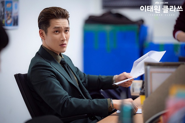 Tầng lớp Itaewon,  Itaewon Class,  Park Seo Joon,  Ahn Bo Hyun,  Kim Da Mi,  Song Hye Kyo ảnh 1 Tang lop Itaewon,  Itaewon Class,  Park Seo Joon,  Ahn Bo Hyun,  Kim Da Mi,  Song Hye Kyo anh 1