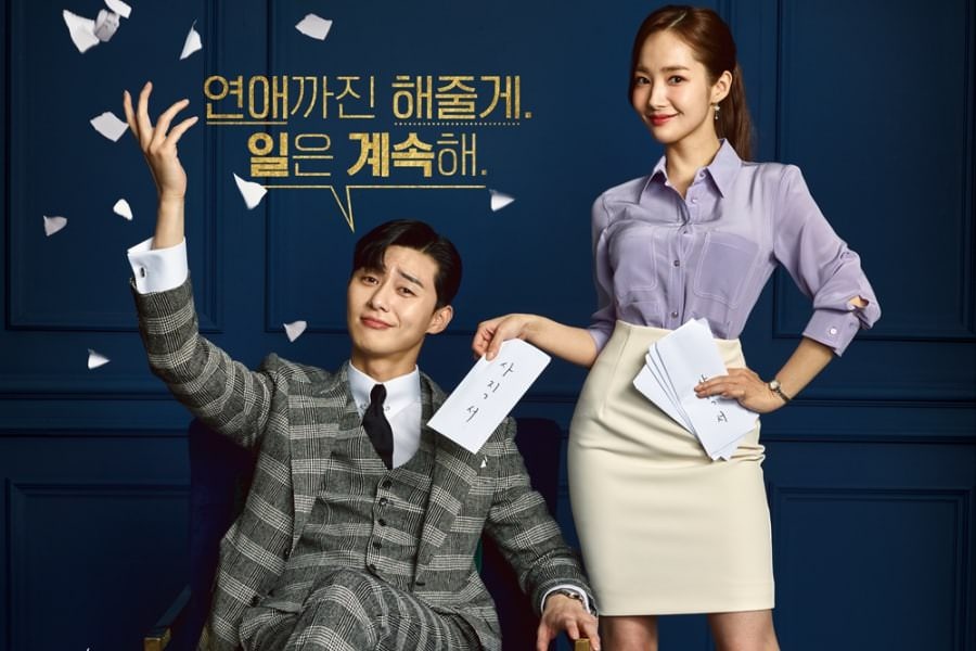 Tang lop Itaewon,  Itaewon Class,  Park Seo Joon,  Park Min Young anh 9
