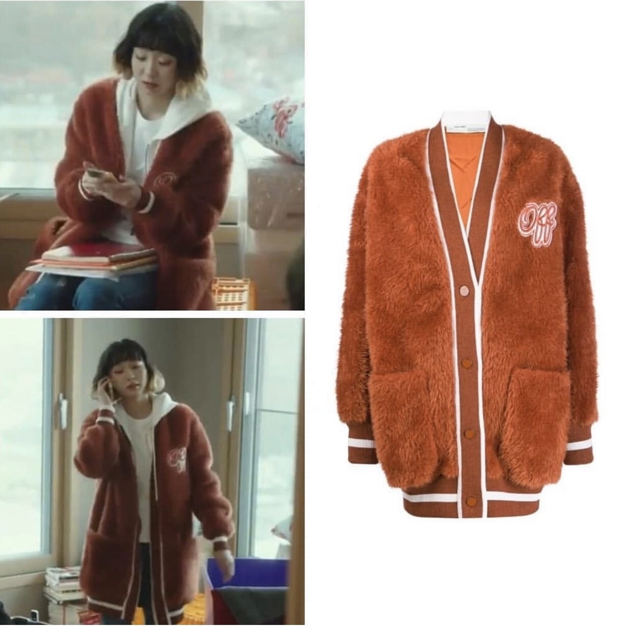 Tầng lớp Itaewon,  Itaewon Class,  Park Seo Joon,  Kim Da Mi ảnh 3 Tang lop Itaewon,  Itaewon Class,  Park Seo Joon,  Kim Da Mi anh 3