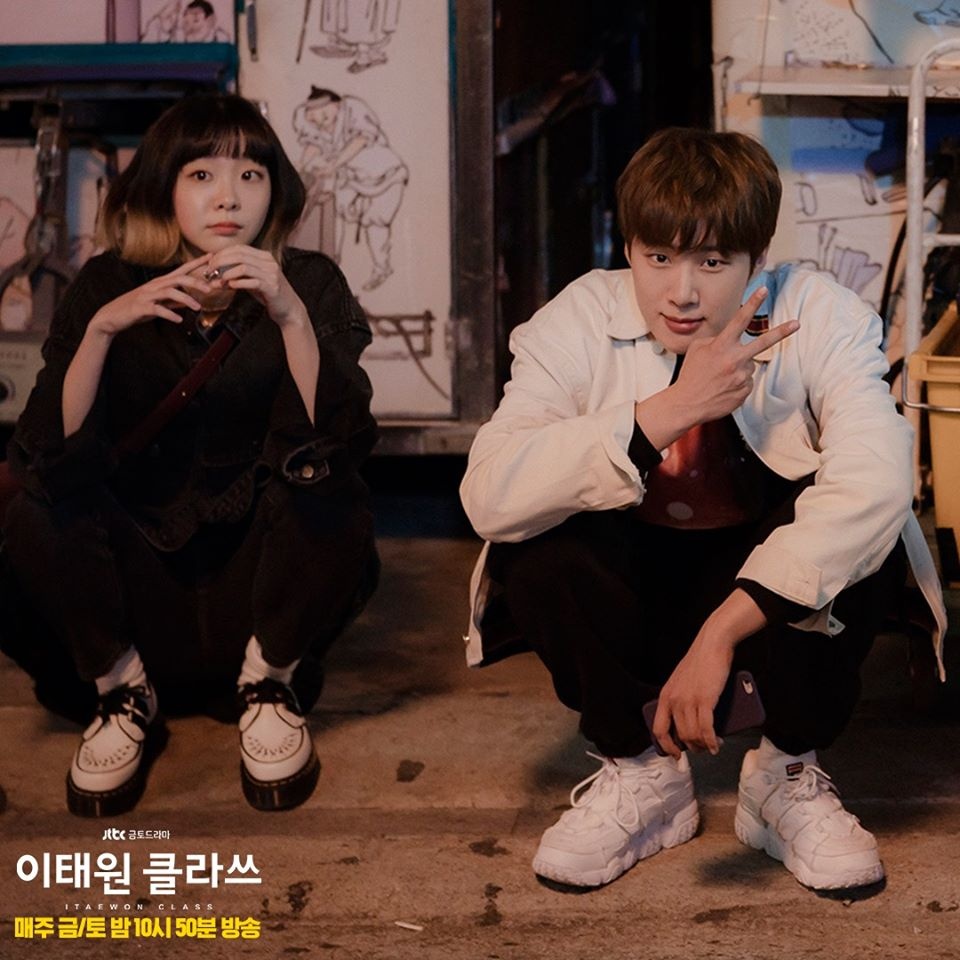 Tầng lớp Itaewon,  Itaewon Class,  Park Seo Joon,  Kim Da Mi ảnh 5 Tang lop Itaewon,  Itaewon Class,  Park Seo Joon,  Kim Da Mi anh 5