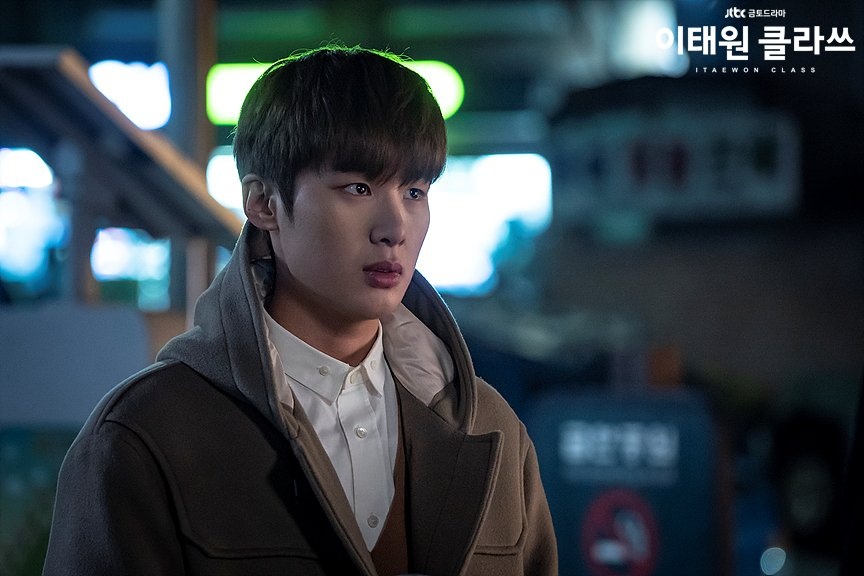 Tang lop Itaewon,  Park Seo Joon,  Kim Da Mi anh 2