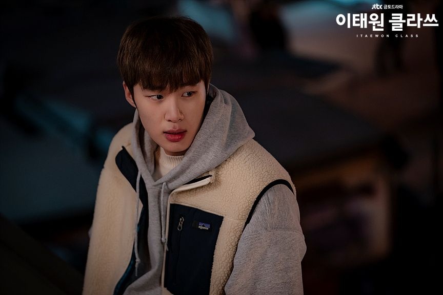 Tang lop Itaewon,  Park Seo Joon,  Kim Da Mi anh 3