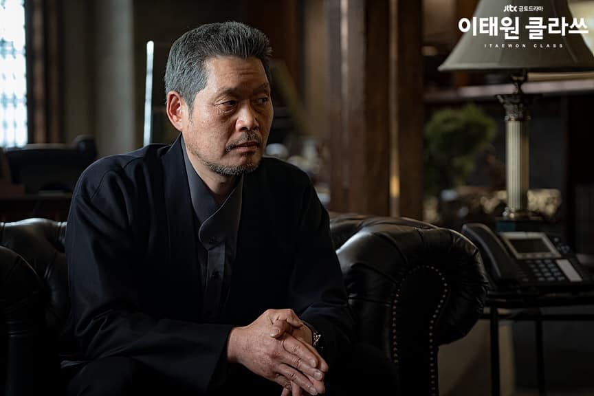 Tang lop Itaewon,  Park Seo Joon,  Kim Da Mi,  Kwon Nara anh 1