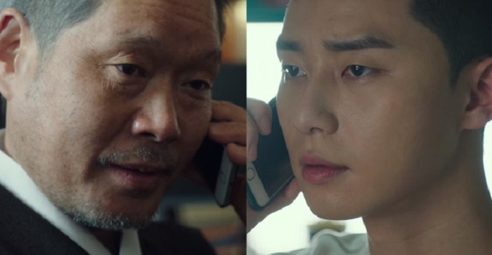 Tang lop Itaewon,  Park Seo Joon,  Kim Da Mi,  Kwon Nara anh 3