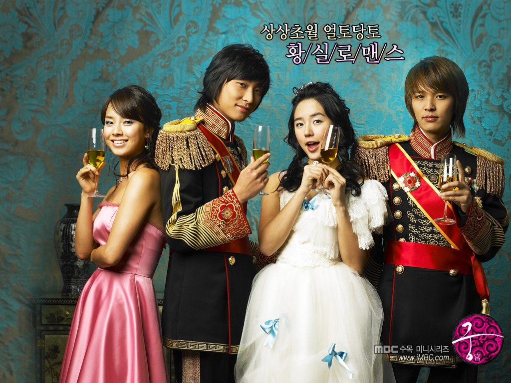 Joo Ji Hoon,  Kim Hye Soo,  Kingdom,  Hyena anh 1