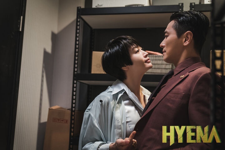 Hyena,  Joo Ji Hoon,  Kim Hye Soo anh 4