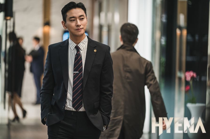 Hyena,  Joo Ji Hoon,  Kim Hye Soo anh 3
