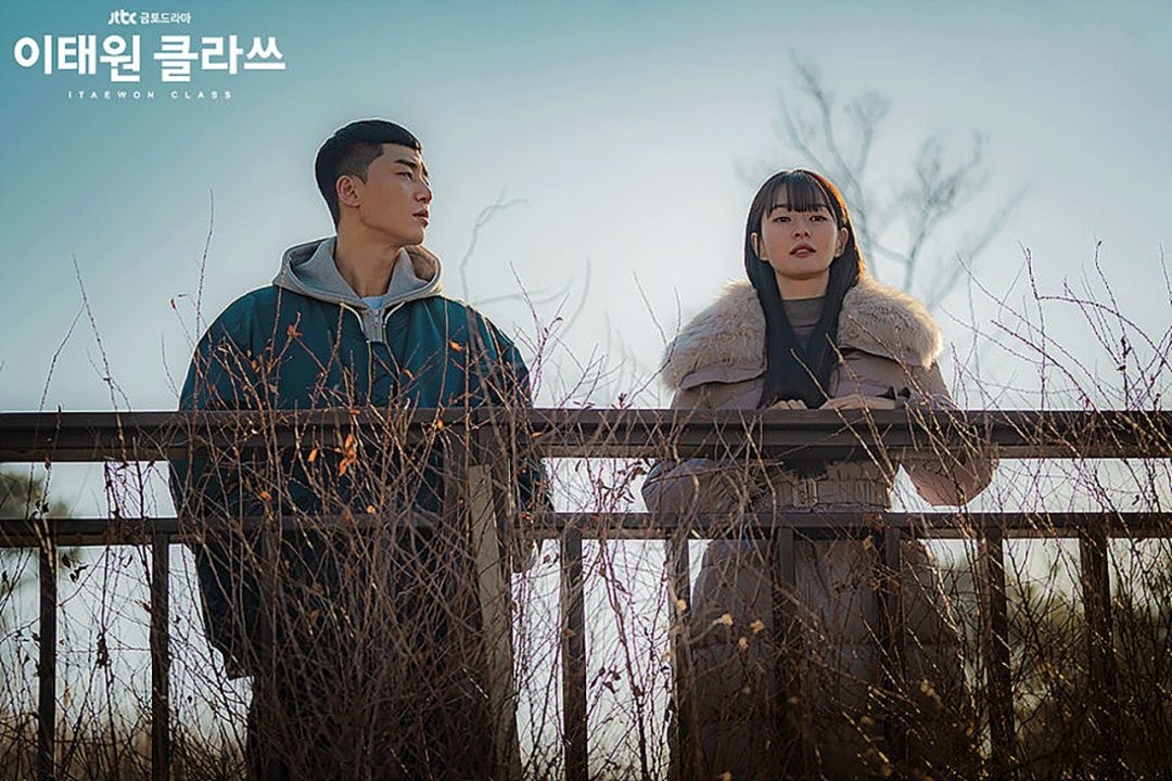 Tang lop Itaewon,  Itaewon Class,  Ha canh noi anh,  Park Seo Joon anh 5