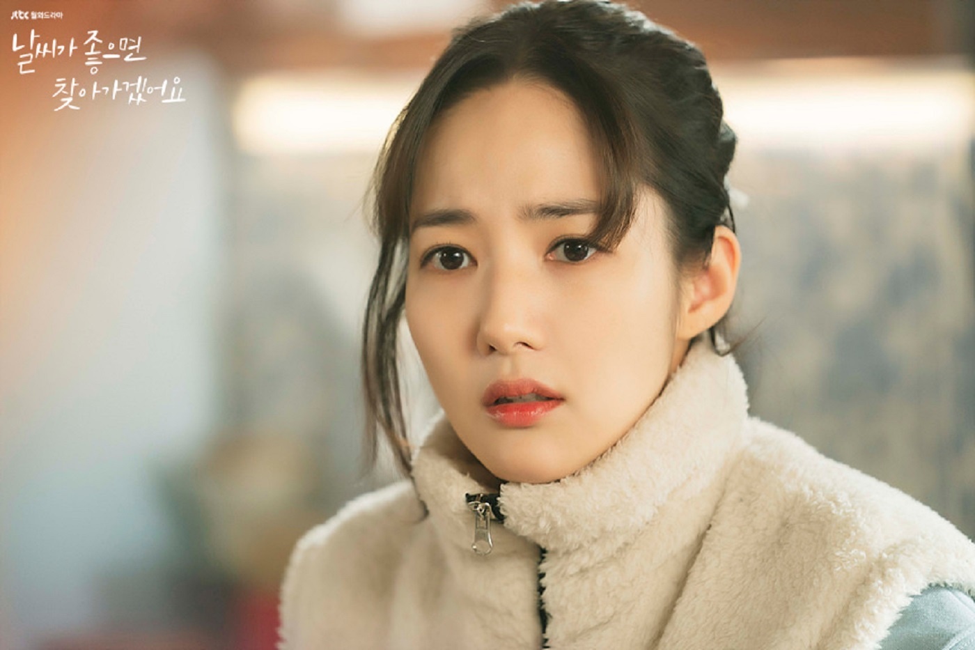Park Min Young,  nữ hoàng dao kéo ảnh 3 Park Min Young,  nu hoang dao keo anh 3