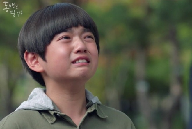 Kingdom,  Joo Ji Hoon,  Kim Kang Hoon anh 4