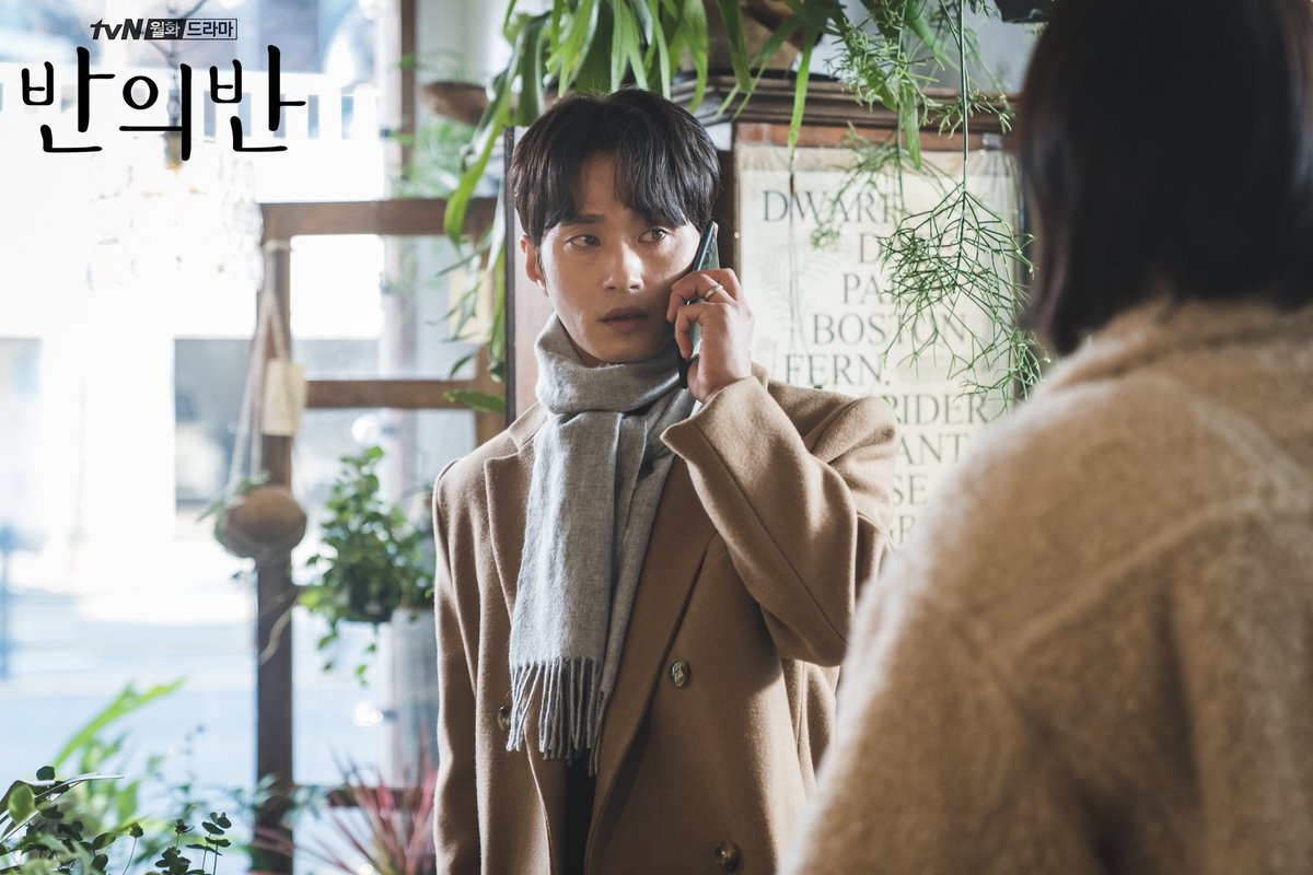 Kingdom,  Joo Ji Hoon,  Kim Sung Kyu anh 10