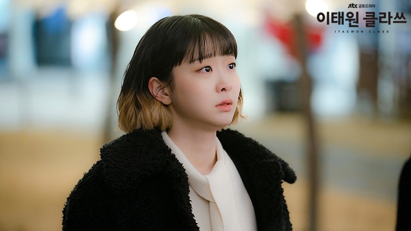 Tang lop Itaewon,  Itaewon Class,  Park Seo Joon anh 2