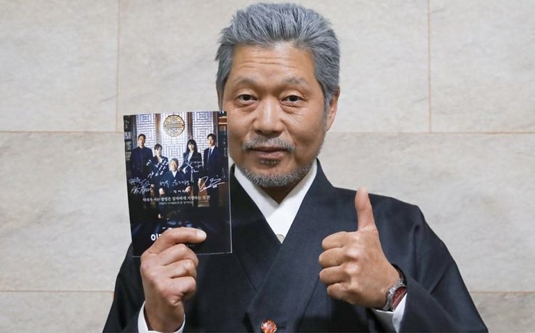 Tang lop Itaewon tap cuoi,  Tang lop Itaewon,  Park Seo Joon,  Kim Da Mi anh 8