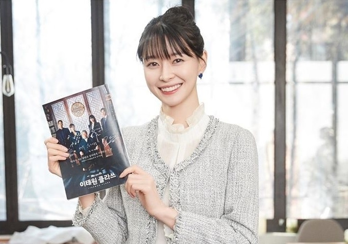 Tang lop Itaewon tap cuoi,  Tang lop Itaewon,  Park Seo Joon,  Kim Da Mi anh 7