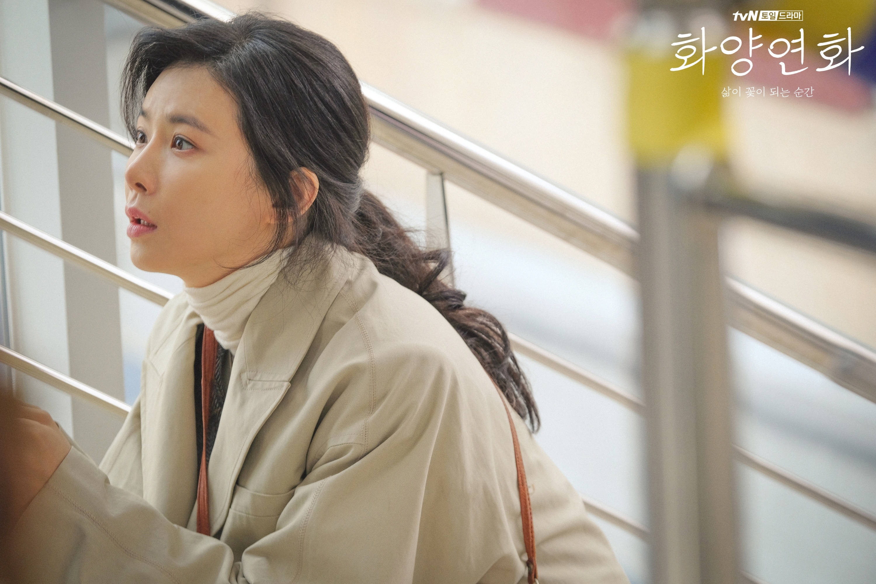 Lee Bo Young,  Hoa hau Han Quoc,  Hi Bye Mama anh 1