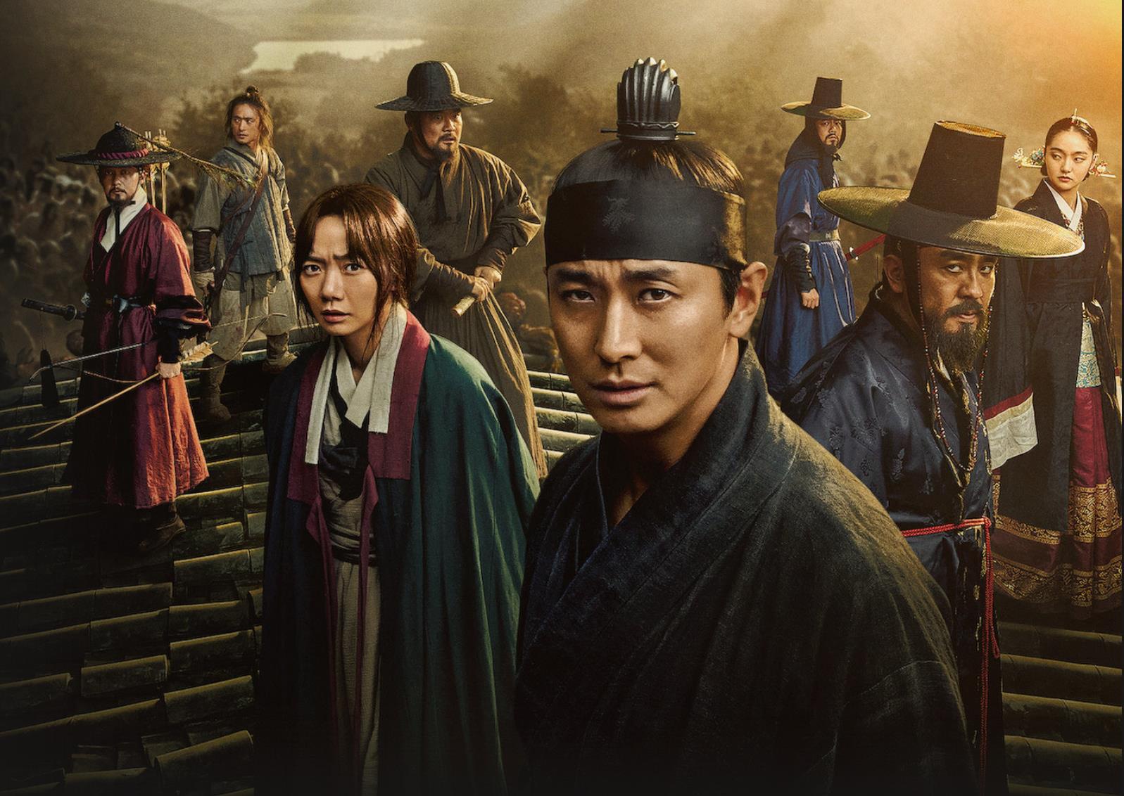 Sex Education,  Kingdom,  Signal,  Kim Hye Soo ảnh 4 Sex Education,  Kingdom,  Signal,  Kim Hye Soo anh 4