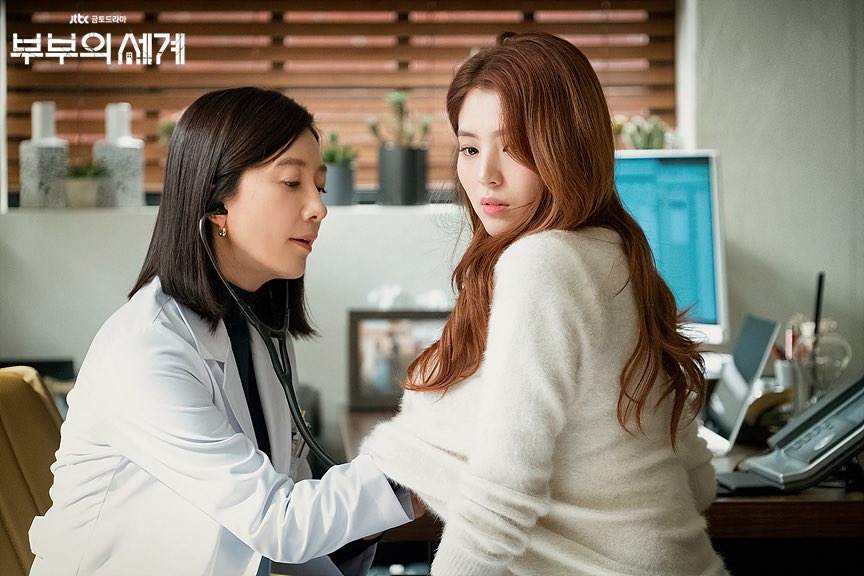 The World of the Married,  Han So Hee,  Song Hye Kyo  ảnh 3 The World of the Married,  Han So Hee,  Song Hye Kyo anh 3
