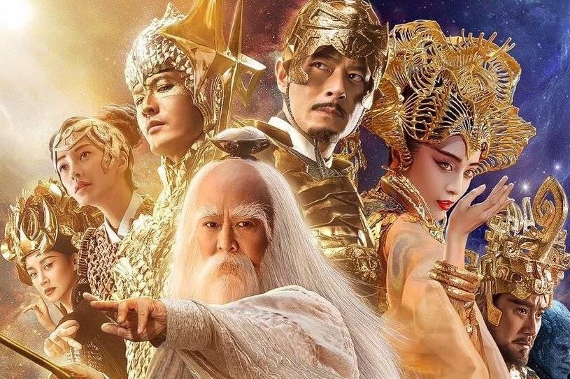 Tây du ký,  Hồng lâu mộng,  Tam quốc diễn nghĩa,  Phong thần diễn nghĩa ảnh 6 Tay du ky,  Hong lau mong,  Tam quoc dien nghia,  Phong than dien nghia anh 6
