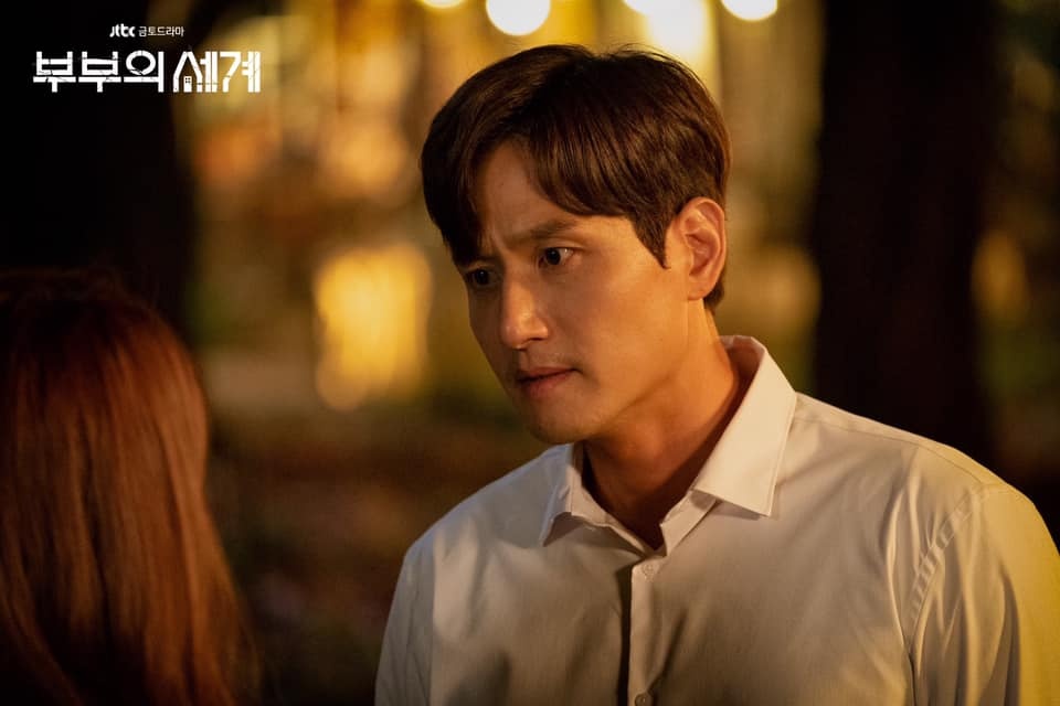 The gioi hon nhan,  Kim Hee Ae,  The World of the Married anh 4