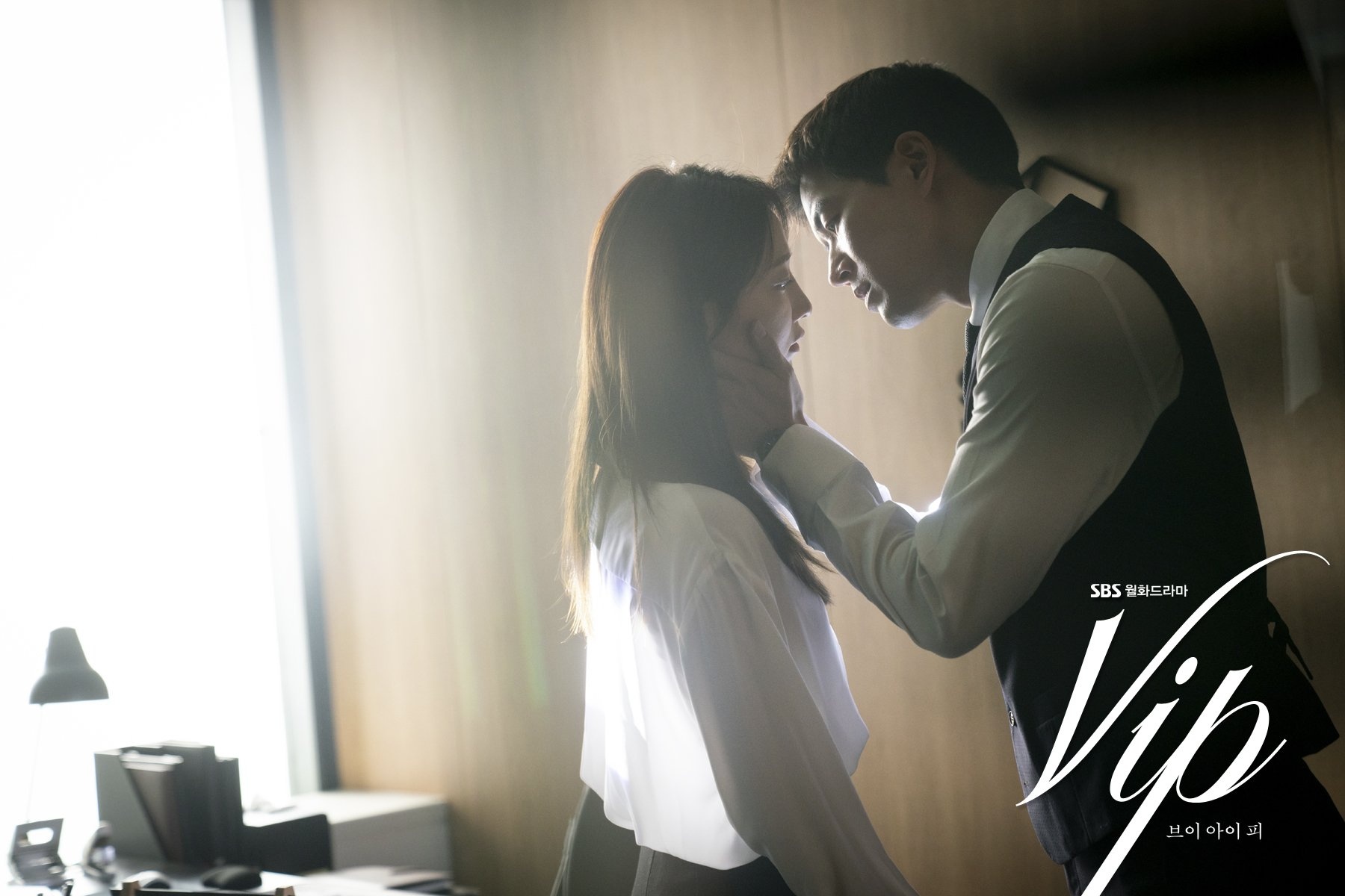 Thế giới hôn nhân,  Kim Hee Ae,  The World of the Married ảnh 8 The gioi hon nhan,  Kim Hee Ae,  The World of the Married anh 8