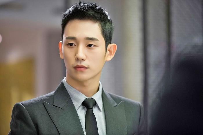 Jung Hae In,  Son Ye Jin anh 5
