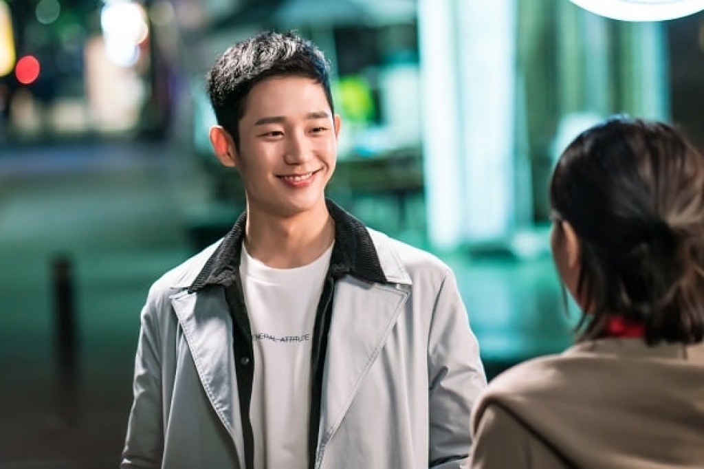 Jung Hae In,  Son Ye Jin anh 1