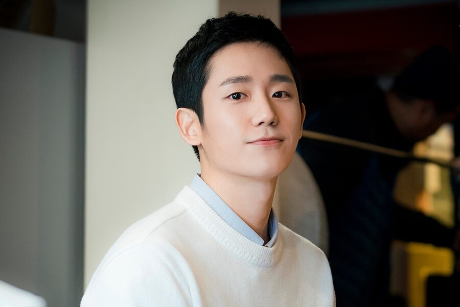 Jung Hae In,  Son Ye Jin anh 4