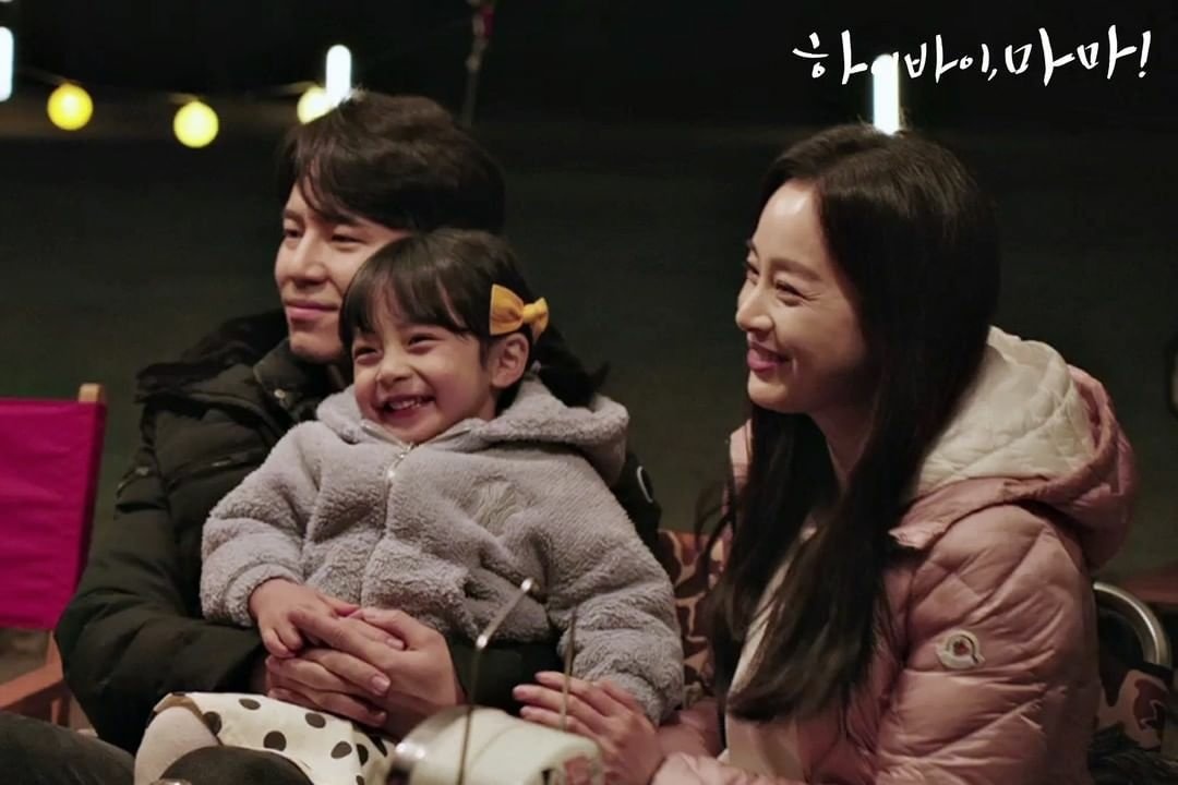 Kim Tae Hee,  Jang Nara,  Kim Go Eun anh 1