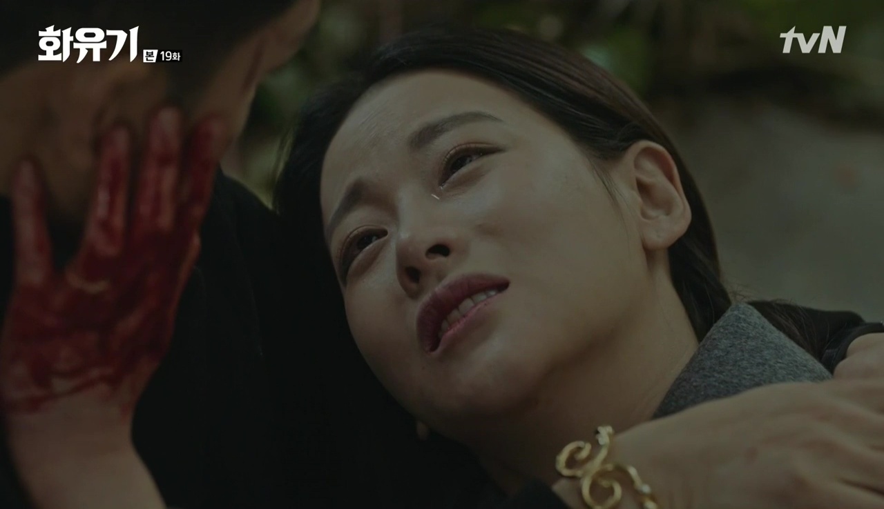 Kim Tae Hee,  Jang Nara,  Kim Go Eun anh 8