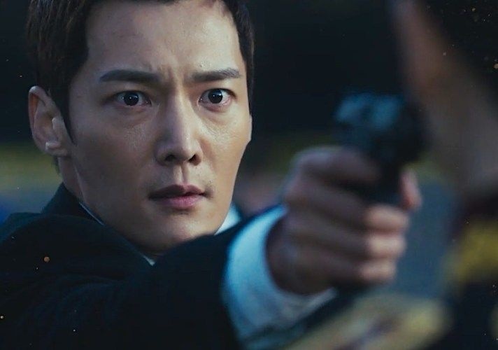 The Last Empress,  Han Ye Seul,  Choi Jin Hyuk anh 1