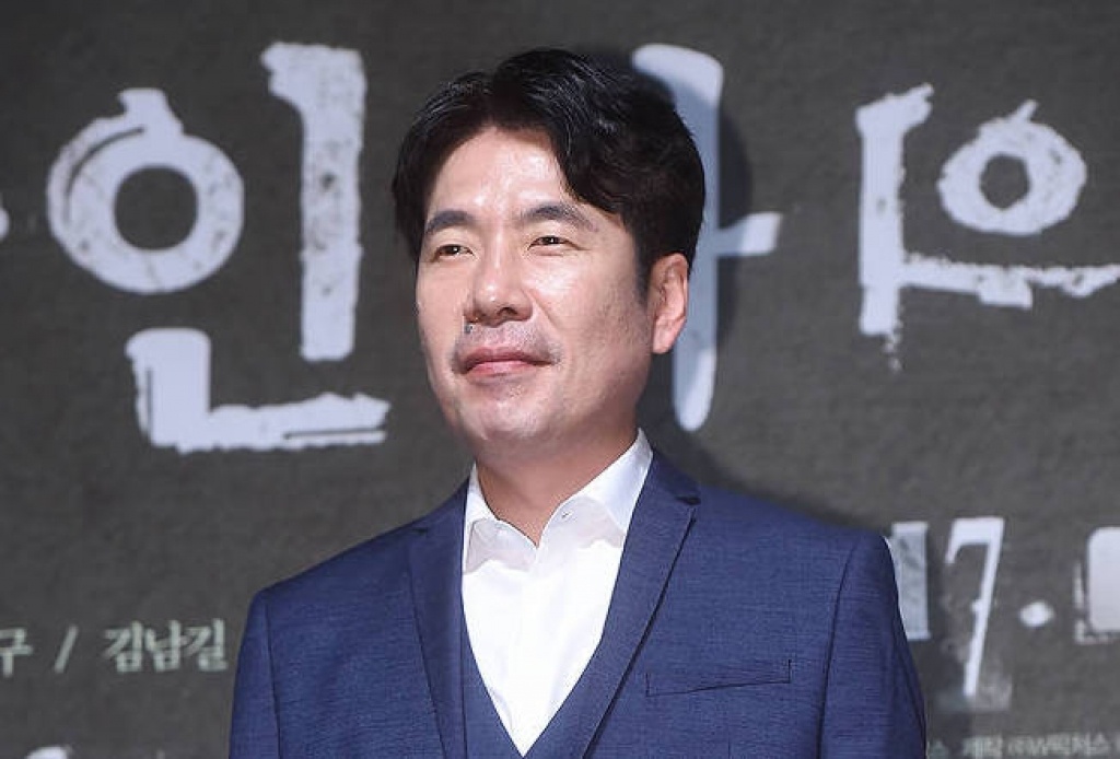 The Last Empress,  Han Ye Seul,  Choi Jin Hyuk anh 3