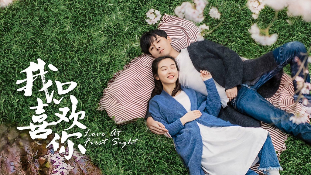 Phim ve hon nhan,  Anh chi thich em,  Jang Nara anh 1