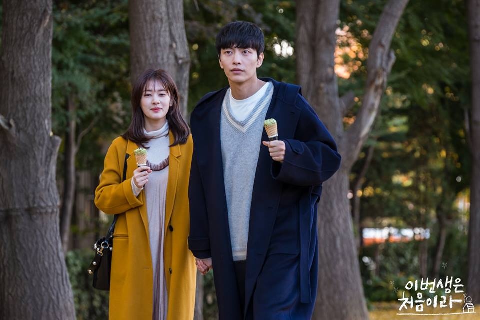 Phim ve hon nhan,  Anh chi thich em,  Jang Nara anh 6