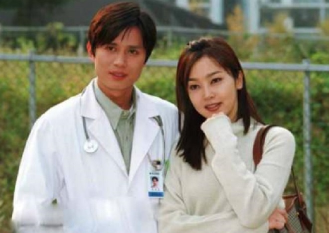 Song Hye Kyo,  Kim Min Jong anh 4