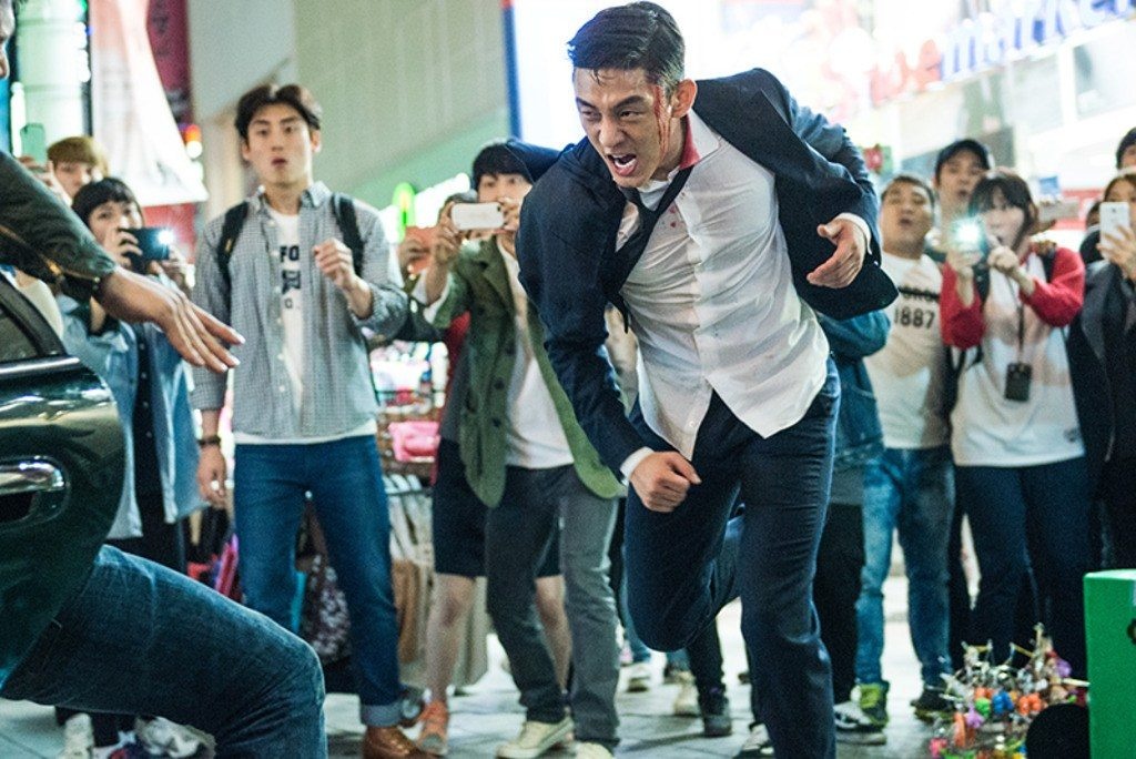 The gioi hon nhan,  KIm Hee Ae,  Kang Dong Won anh 4