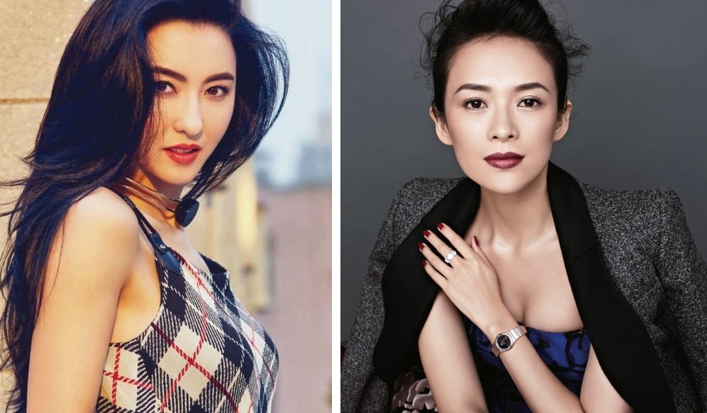 Chuong Tu Di,  Trieu Vy,  Pham Bang Bang anh 5