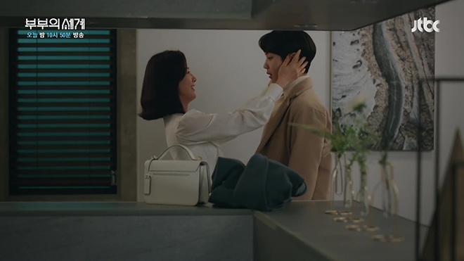 The gioi hon nhan tap cuoi anh 1