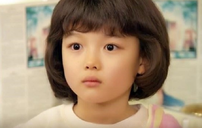 Kim Yoo Jung,  May hoa anh trang,  em gai quoc dan anh 1