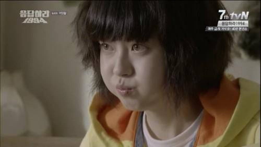 Yoo Seung Ho,  Lee Sung Kyung,  Go Ara ảnh 5 Yoo Seung Ho,  Lee Sung Kyung,  Go Ara anh 5