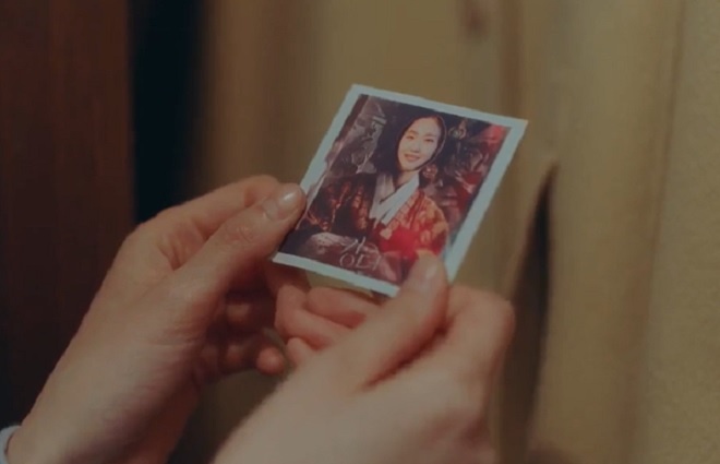 Quan vuong bat diet,  Kingdom,  Lee Min Ho anh 1