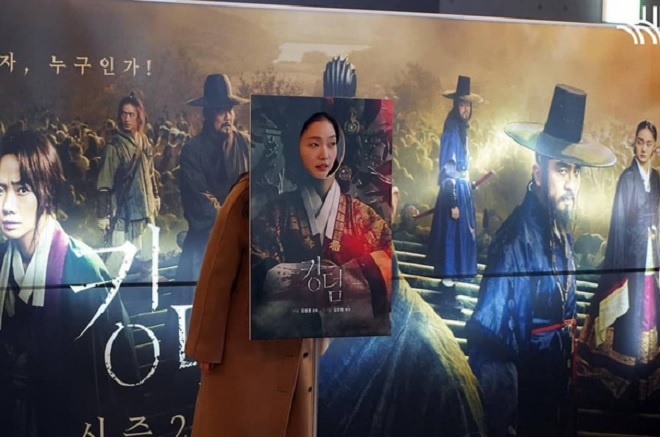 Chi tiet hai huoc o 'Quan vuong bat diet' lien quan den 'Kingdom' hinh anh