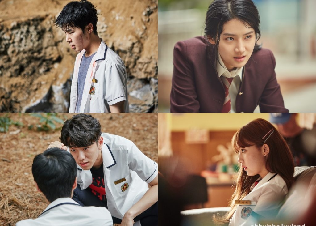 Lee Min Ho,  Son Ye Jin,  Hyun Bin,  Ha canh noi anh anh 3