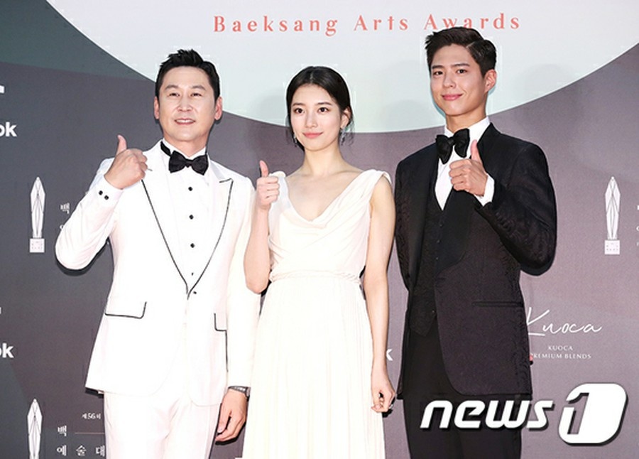Baeksang 2020,  Quả cầu vàng,  Hyun Bin,  Son Ye Jin ảnh 1 Baeksang 2020,  Qua cau vang,  Hyun Bin,  Son Ye Jin anh 1